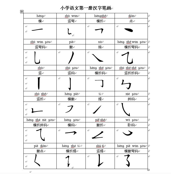 未命名.JPG