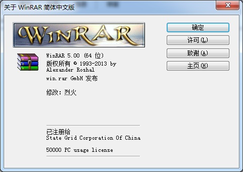 无标题.jpg