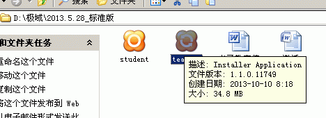 3.gif
