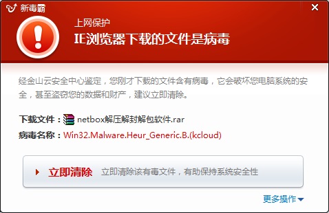 标题.jpg