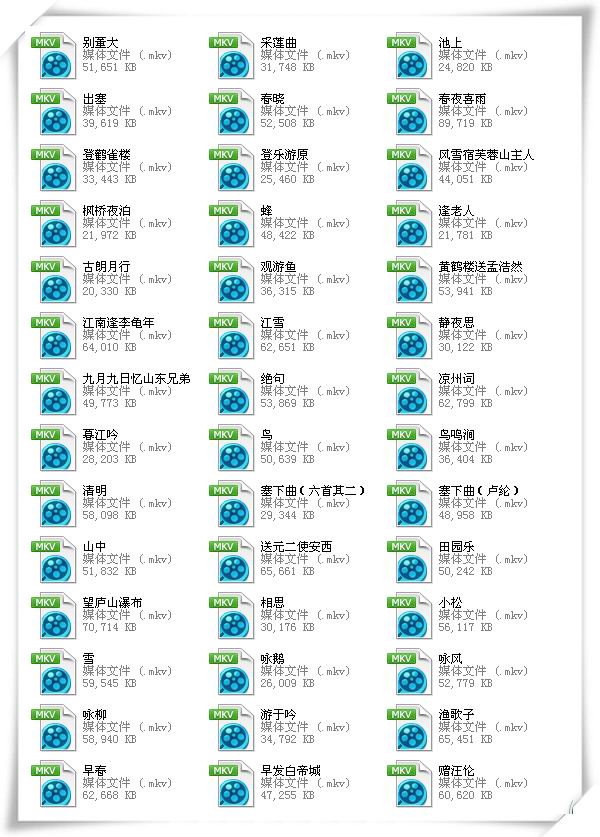 001RZ1VTzy6OyK5oSm581&amp;690.jpg