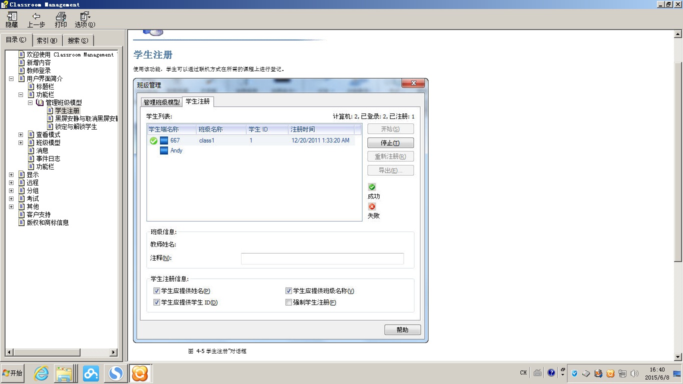 无标题.jpg