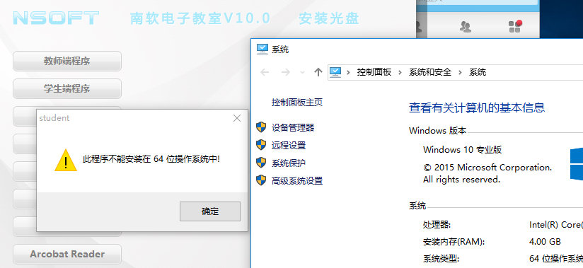 图.jpg