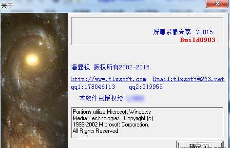 Anxz.com_11-30_003.jpg