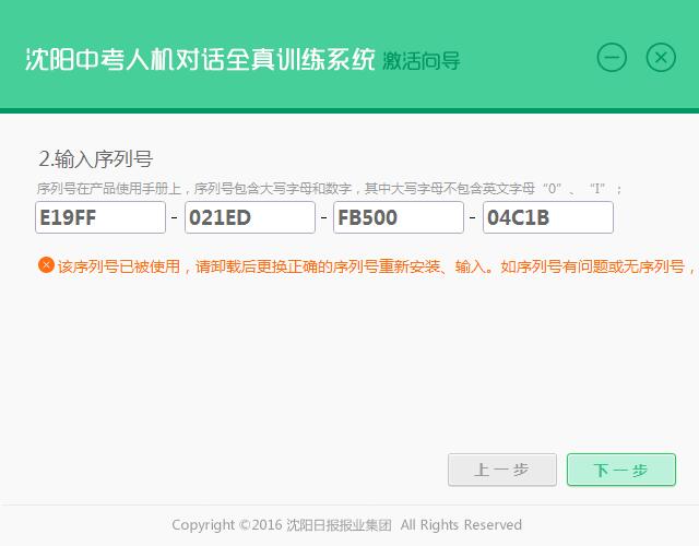 QQ截图20160108093153.jpg