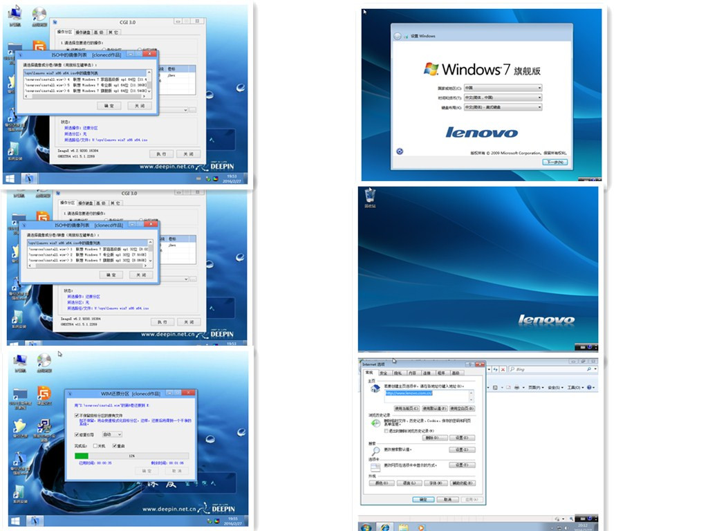 win7.jpg