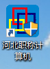 zx.jpg