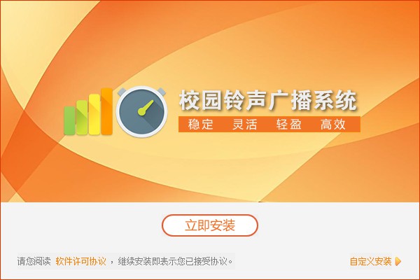 QQ截图20160623161955.jpg