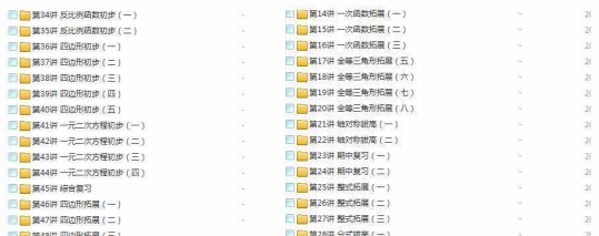 090705ofyiqi50fq8cshyw_jpg_thumb.jpg