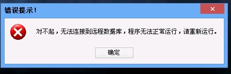 QQ图片20161023221438.jpg