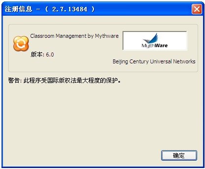 QQ截图20170110130106.jpg
