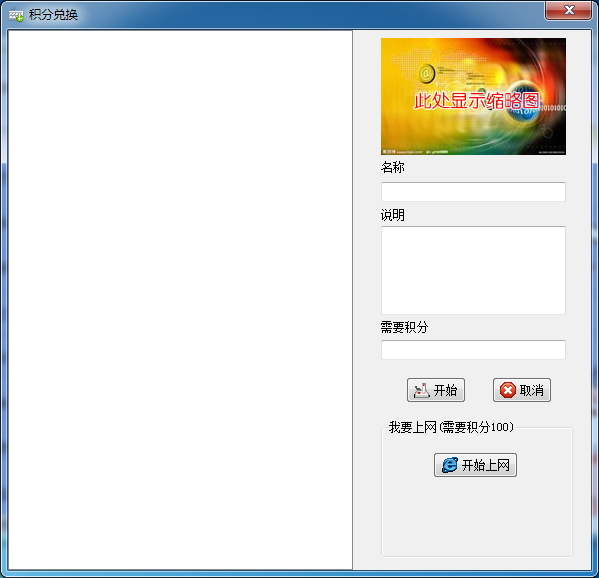 图像 007.jpg