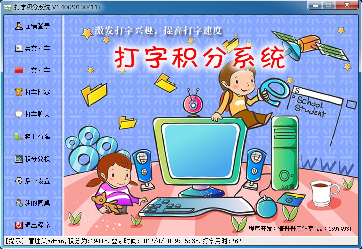 图像 001.jpg