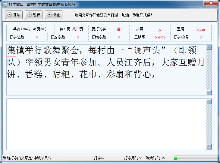 图像 003.jpg