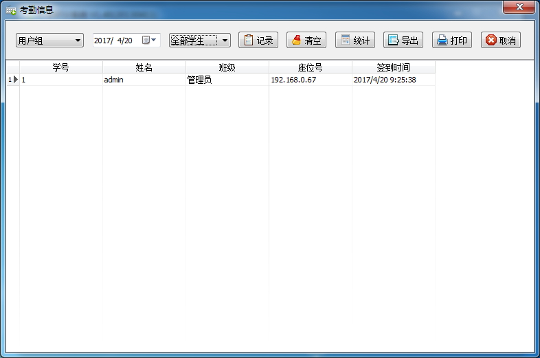 图像 009.jpg