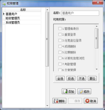图像 010.jpg