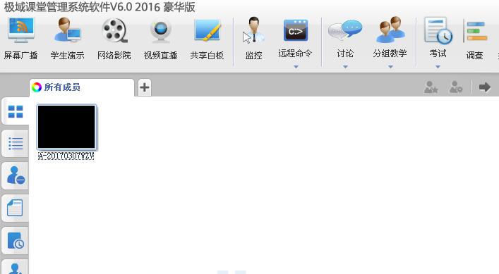 QQ截图20170401091536.jpg