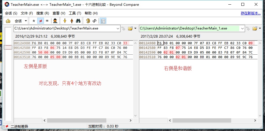 QQ截图20170707091836_副本.jpg