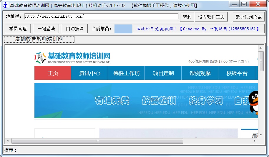 对齐1.jpg