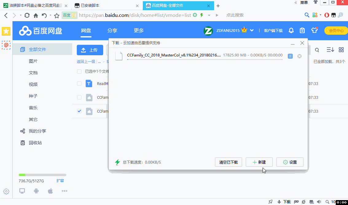 5a8cb329ea7d8.gif