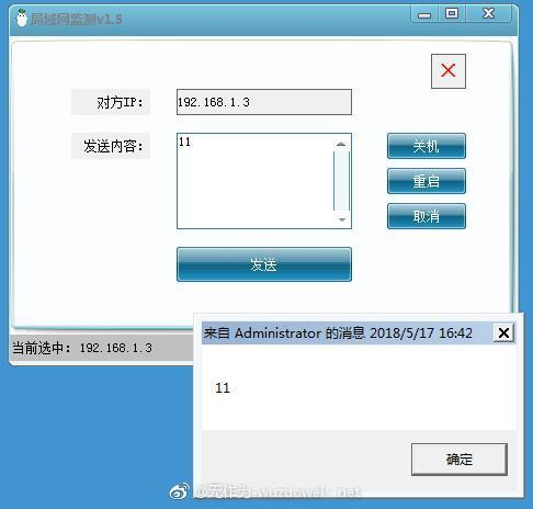 d83cce73gy1freihh30x0j20di0cw0t1.jpg
