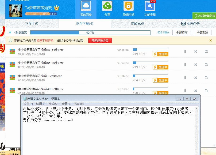 d83cce73gy1fr8oj40048g20pk0if7j5.gif