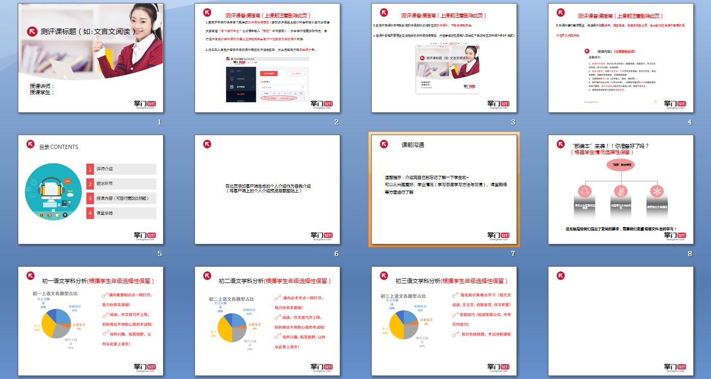 QQ截图20181123231759.jpg