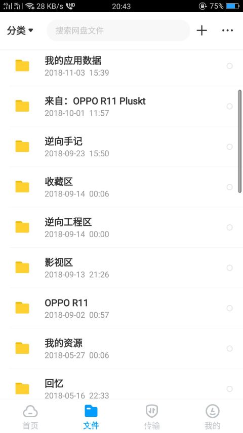 204445bkn7w7bqn170mrnb.jpg