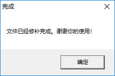 2018-12-25_123930.jpg