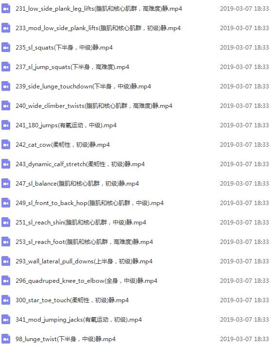 20190307182777067706.jpg
