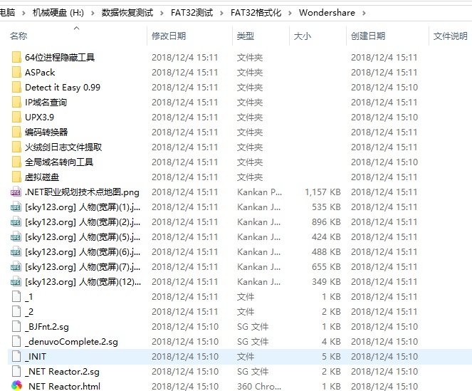 110802fg8dv1e9hdl8sgtb.jpg