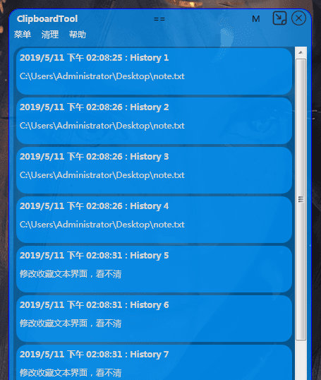 006Fzy5igy1g38u2aktotj30cn0eyjus.jpg