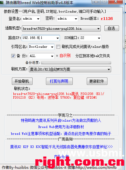 e2.jpg