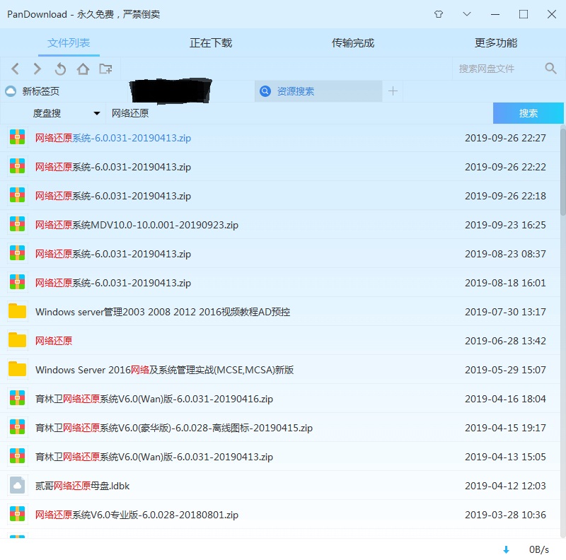无标题.jpg