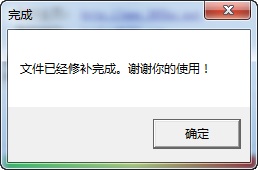 20200203003309.jpg