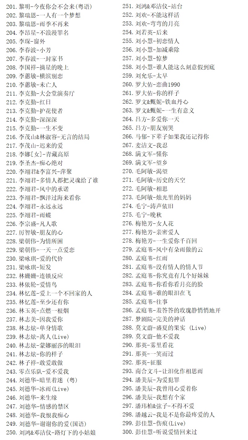 目录_03.jpg
