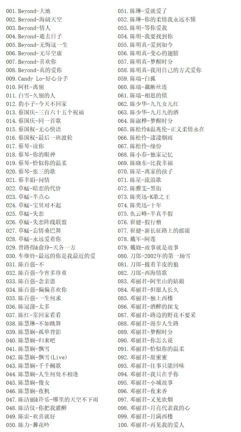 目录_01.jpg