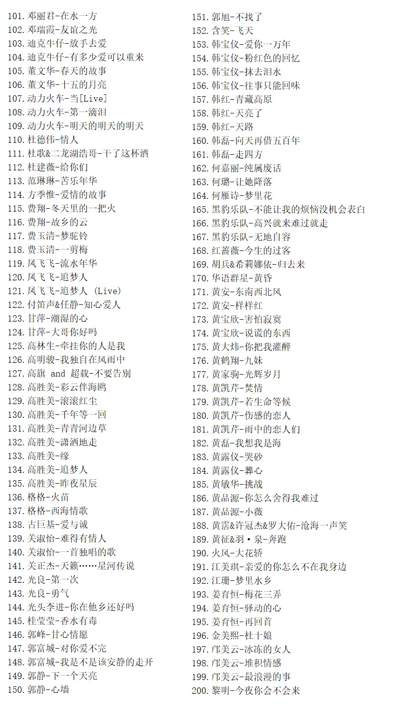 目录_02.jpg