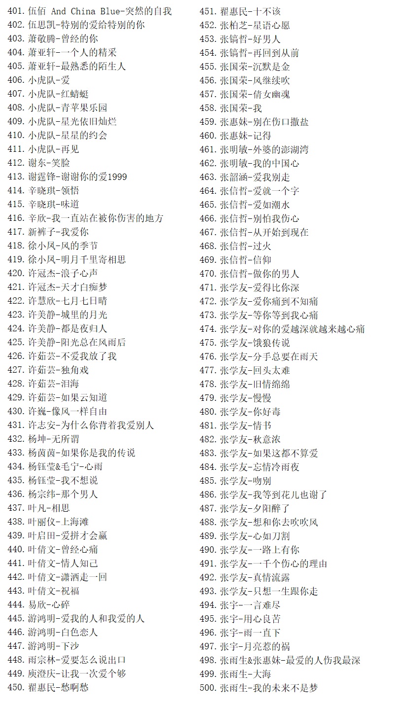 目录_05.jpg