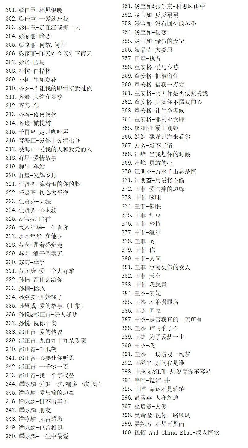 目录_04.jpg