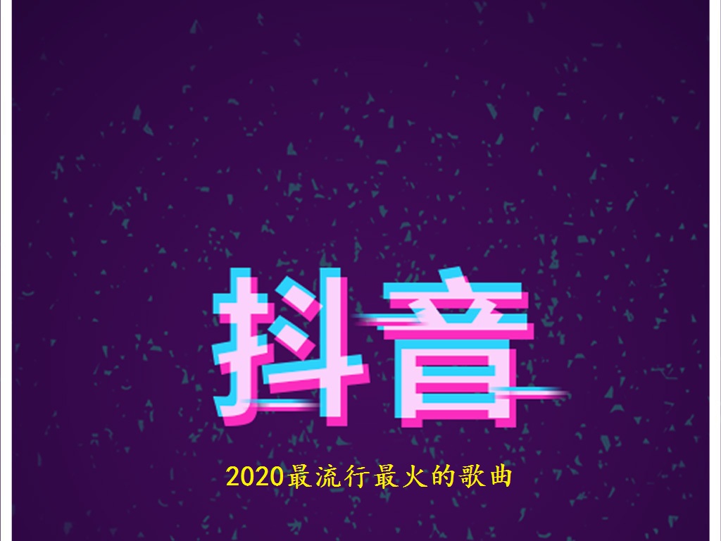 20200309214702221-5271748.jpg