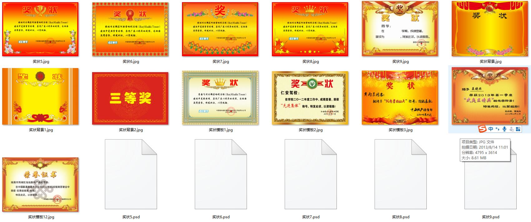 QQ截图20200515131516.jpg