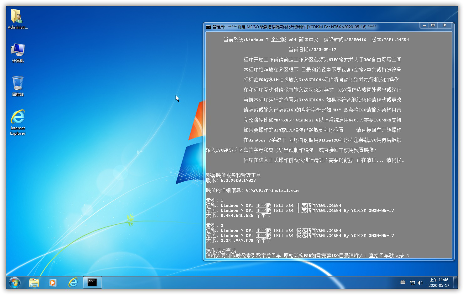 b.jpg