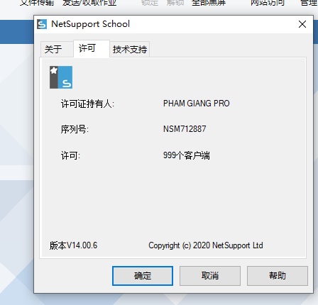捕获.jpg