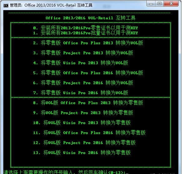 微信截图_20201013105019.jpg