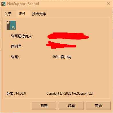 20201102085548.jpg