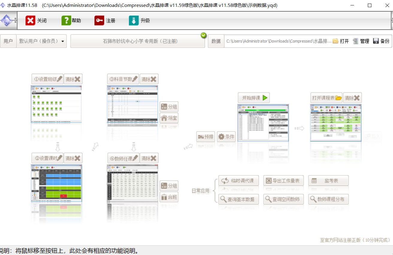 QQ截图20201227110712_Pic.jpg
