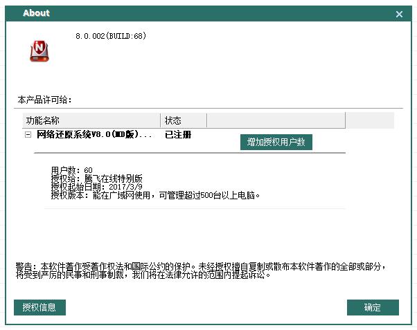 QQ截图20201212134607.jpg