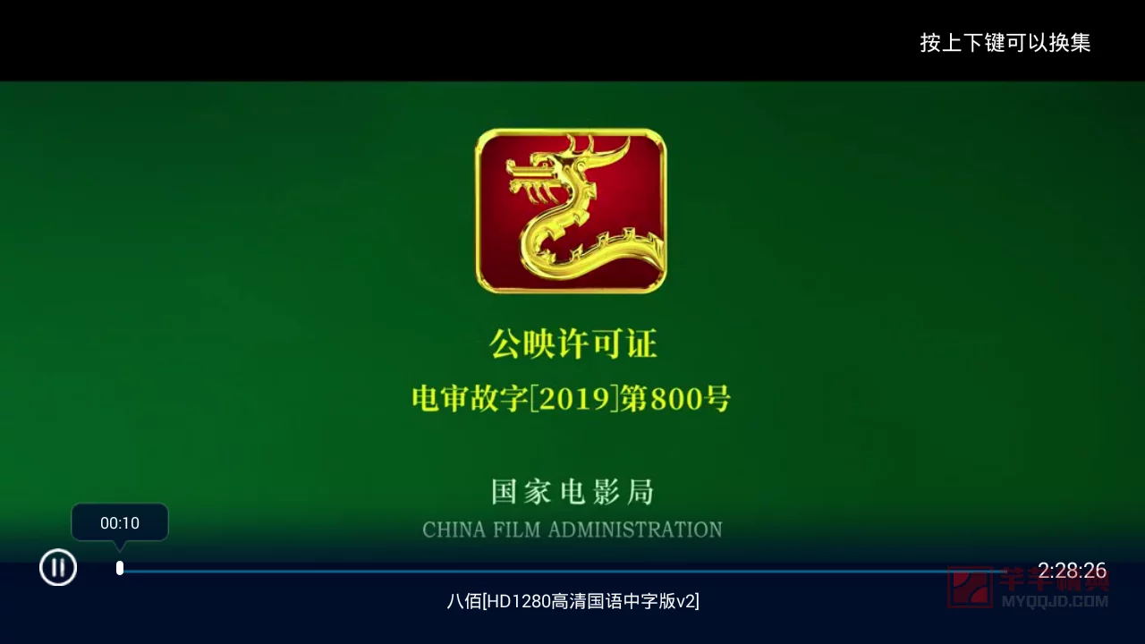 3_看图王.web.jpg