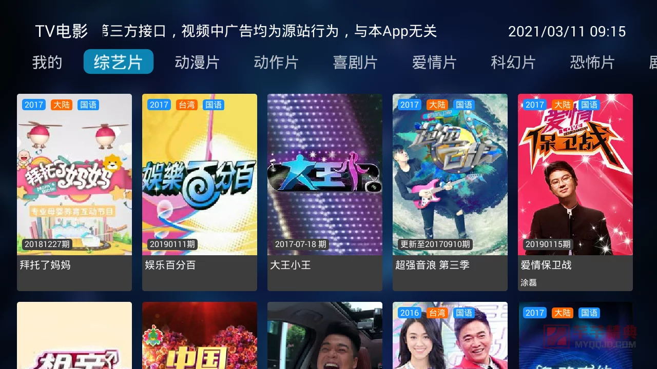 1_看图王.web_看图王.web.jpg